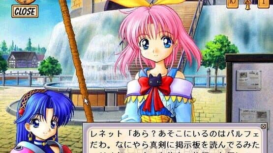 Screenshot of Little Witch Reinette: Swan no Namida Rhapsody