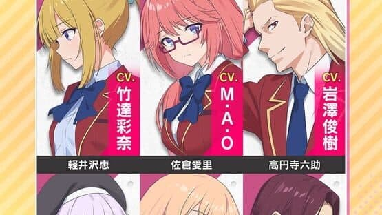 Screenshot of Youkoso Jitsuryoku Shijoushugi no Kyoushitu he: Merge Puzzle Tokubetsu Shiken