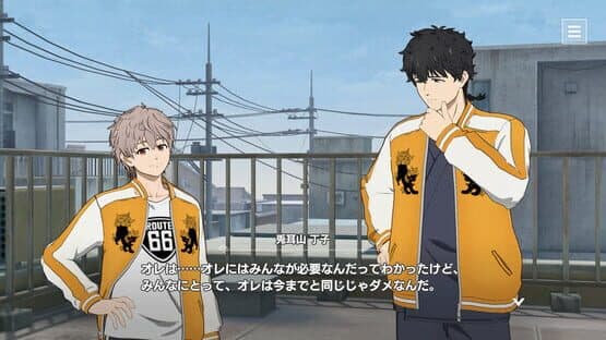 Screenshot of Wind Breaker: Furyou-tachi no Eiyuutan