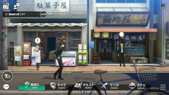 Screenshot of Wind Breaker: Furyou-tachi no Eiyuutan