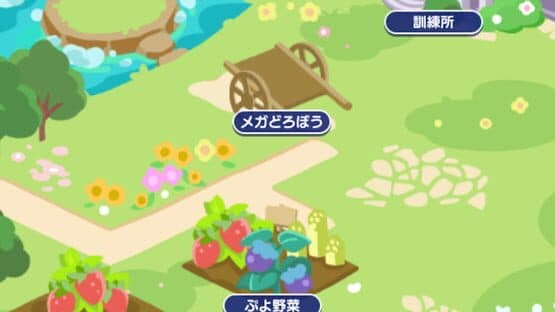 Screenshot of Puyo Puyo Quest