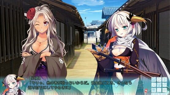 Screenshot of Bakumatsu Jinchuu Houkoku Resshiden Miburo
