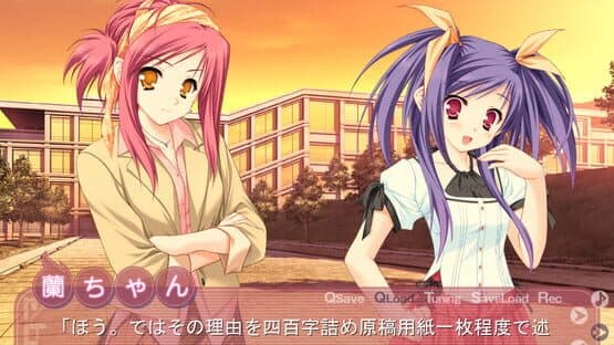 Screenshot of Tayutama: Kiss on My Deity