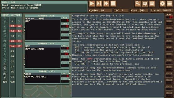 Screenshot of QuantumPulse 2A