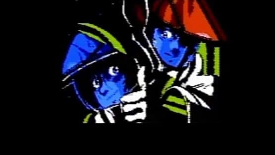 Screenshot of Star Ally