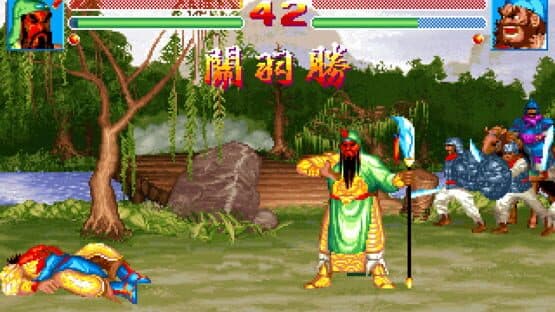 Screenshot of Sango Fighter 2