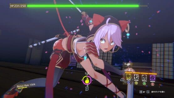Screenshot of Eternal Palace Sakura