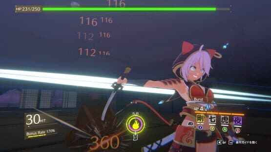 Screenshot of Eternal Palace Sakura
