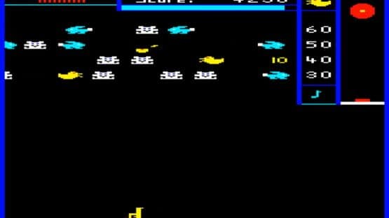 Screenshot of Funfair