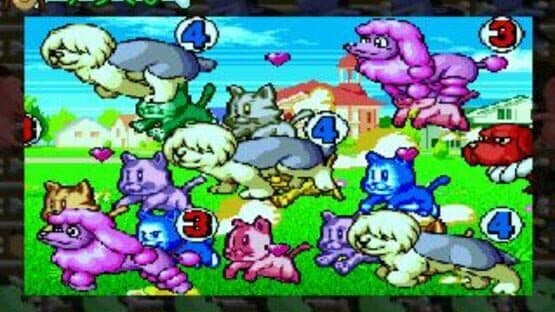 Screenshot of Sanyo Pachinko Paradise 3