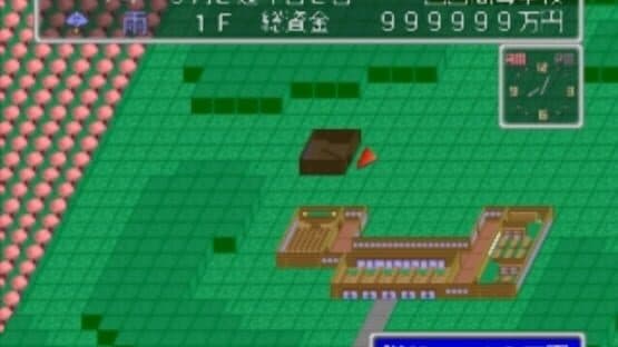 Screenshot of Gakkou wo Tsukurou!! Let's Make a School!!