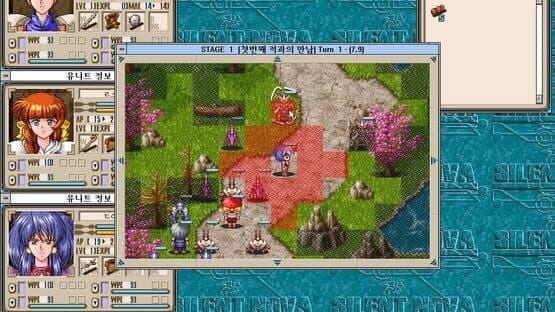 Screenshot of Silent Nova