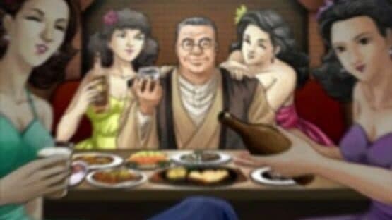 Screenshot of Urawaza Mahjong: Korette Tenwatte Yatsukai