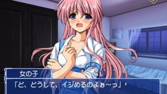 Screenshot of Mizuiro