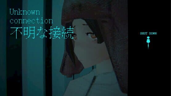Screenshot of Cyan Heart