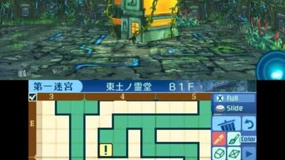 Screenshot of Etrian Odyssey Nexus
