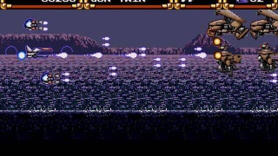 Screenshot of Advanced Busterhawk Gley Lancer