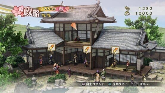 Screenshot of Samurai Warriors 4: Empires