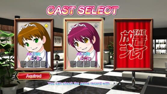 Screenshot of The Houchi Play