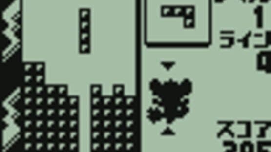 Screenshot of Pokémon Tetris