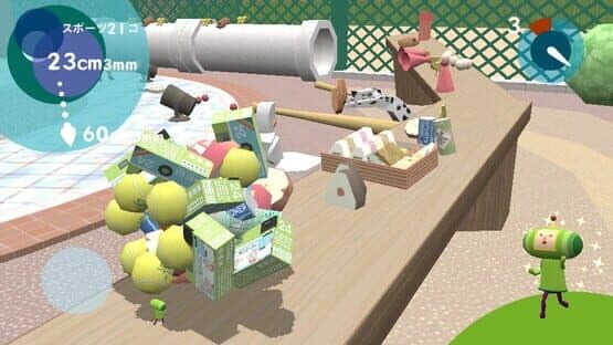 Screenshot of Touch My Katamari
