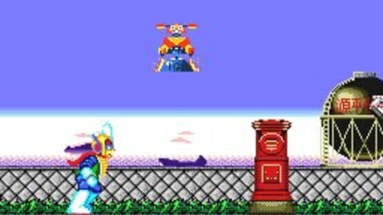 Screenshot of Bravoman