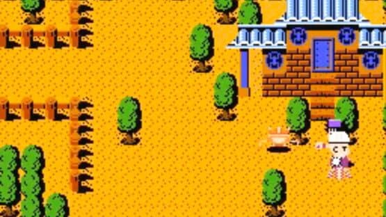 Screenshot of Dragon Ball