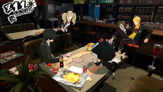 Screenshot of Persona 5