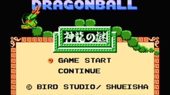 Screenshot of Dragon Ball