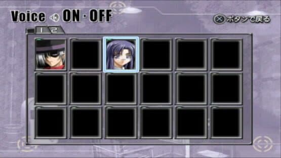 Screenshot of Fukakutei Sekai no Tantei Shinshi