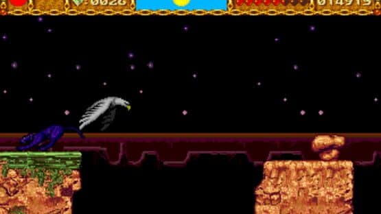 Screenshot of Shape Shifter
