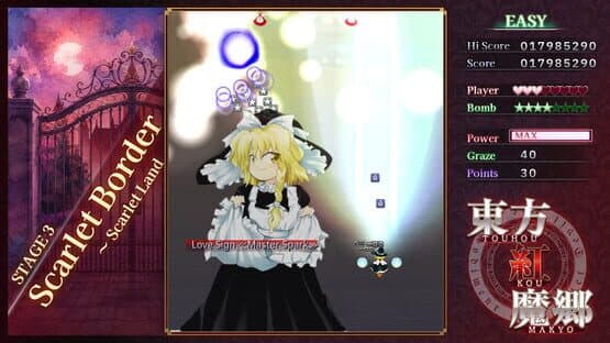 Screenshot of Touhou Koumakyou: New Classic - The Embodiment of Scarlet Devil