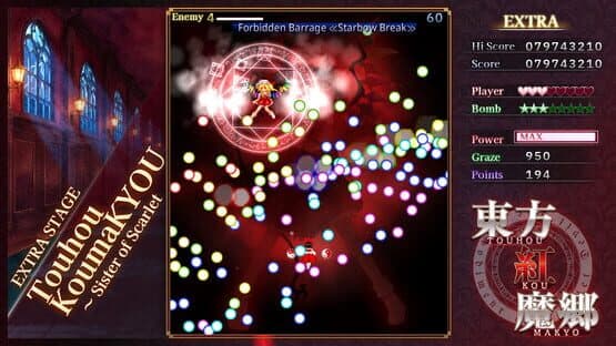 Screenshot of Touhou Koumakyou: New Classic - The Embodiment of Scarlet Devil