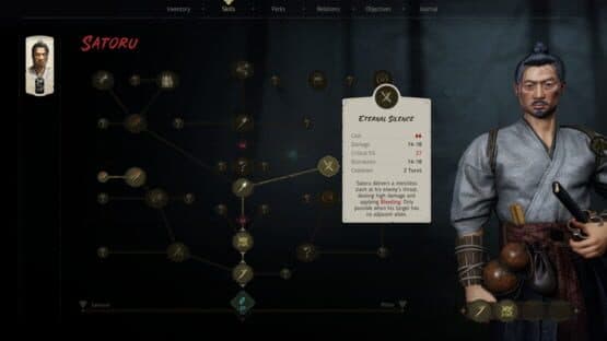 Screenshot of Shadow of the Road