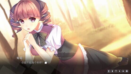 Screenshot of Criss Cross