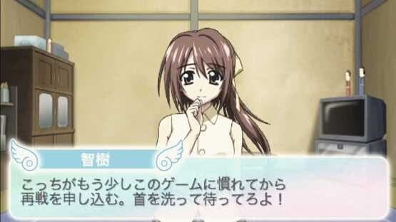 Screenshot of Sora no Otoshimono: Doki-doki Summer Vacation