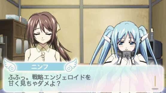 Screenshot of Sora no Otoshimono: Doki-doki Summer Vacation