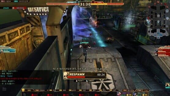 Screenshot of Cyphers