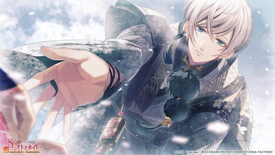 Screenshot of Winter's Wish: Spirits of Edo