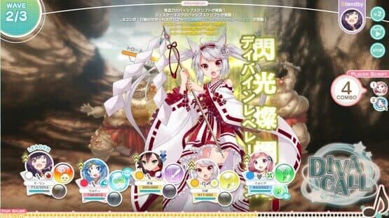 Screenshot of Engage Princess: Nemureru Himegimi to Yume no Mahoutsukai
