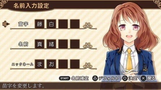 Screenshot of Cafe Cuillere