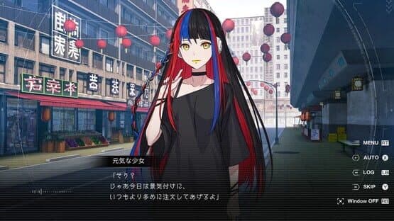 Screenshot of Kamitsubaki City Regenerate