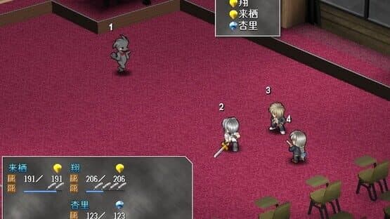 Screenshot of Angel's Feather