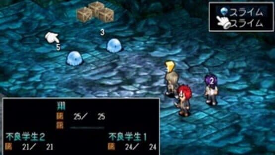 Screenshot of Angel's Feather