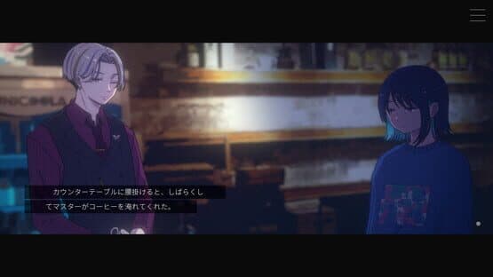 Screenshot of Moonless Moon