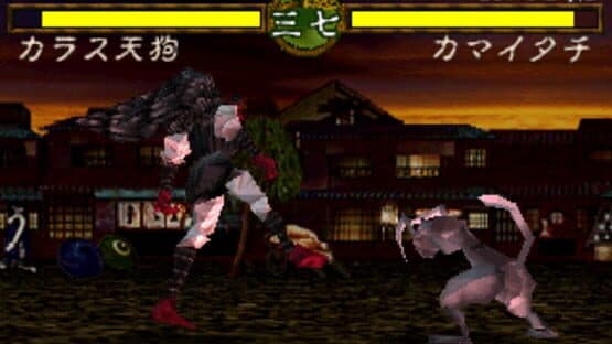 Screenshot of Mizuki Shigeru no Yokai Butou-den