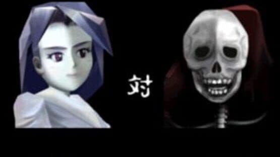 Screenshot of Mizuki Shigeru no Yokai Butou-den