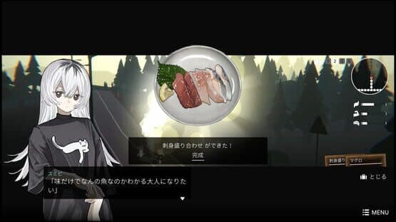 Screenshot of Girls Made Pudding