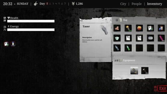 Screenshot of Den-Den: Tokyo Horror