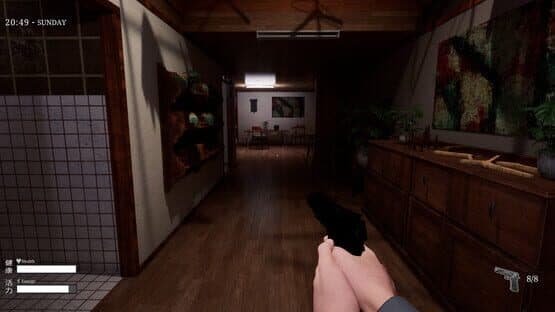 Screenshot of Den-Den: Tokyo Horror